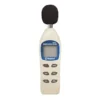 Decibelmetru electronic MC52238